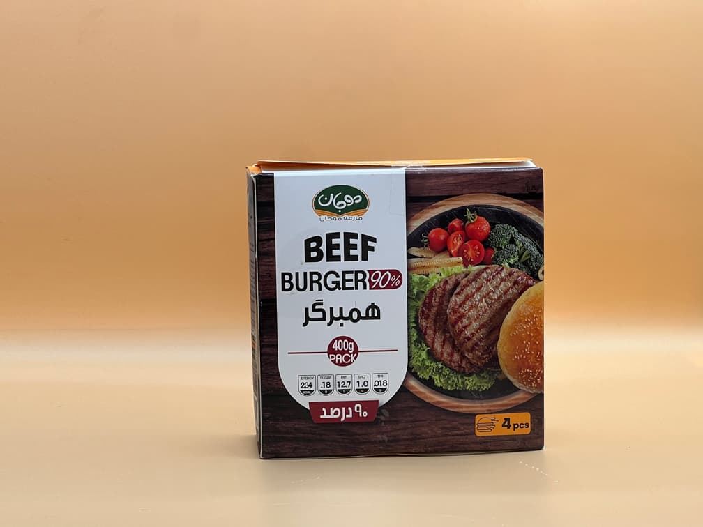 همبرگر ۹۰٪ جعبه موجان