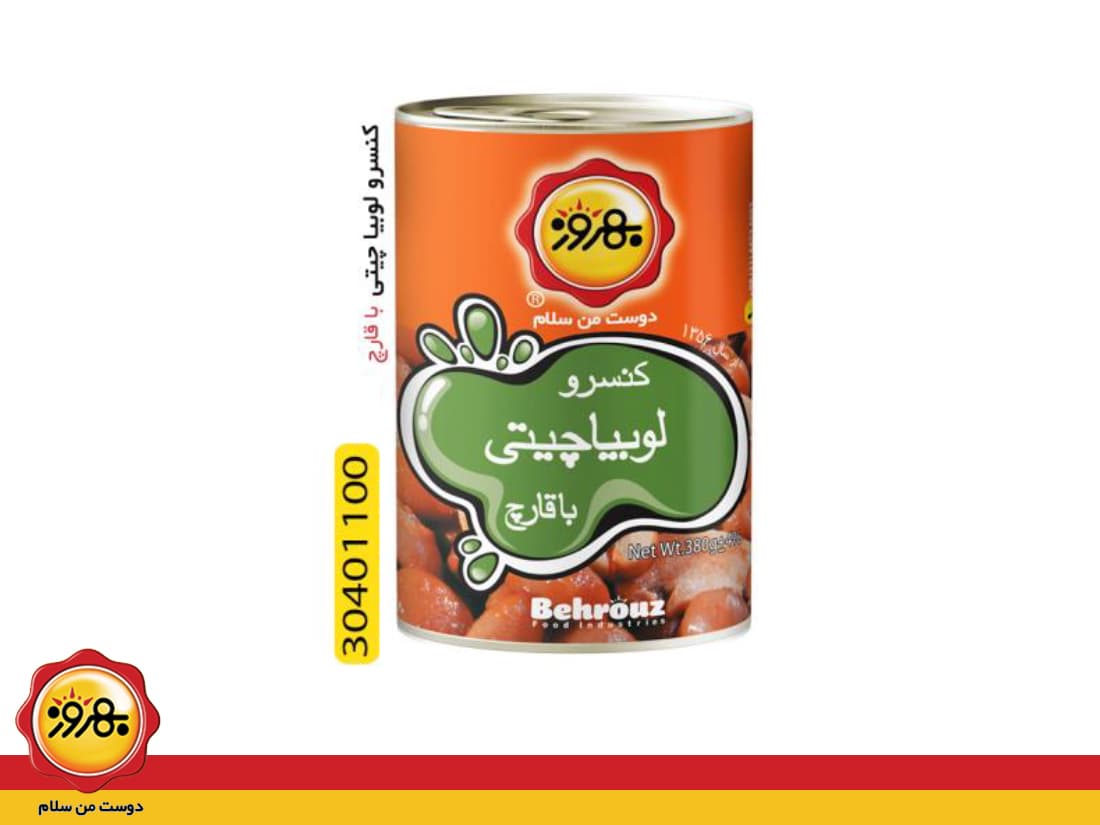 کنسرو لوبیا چیتی با قارچ