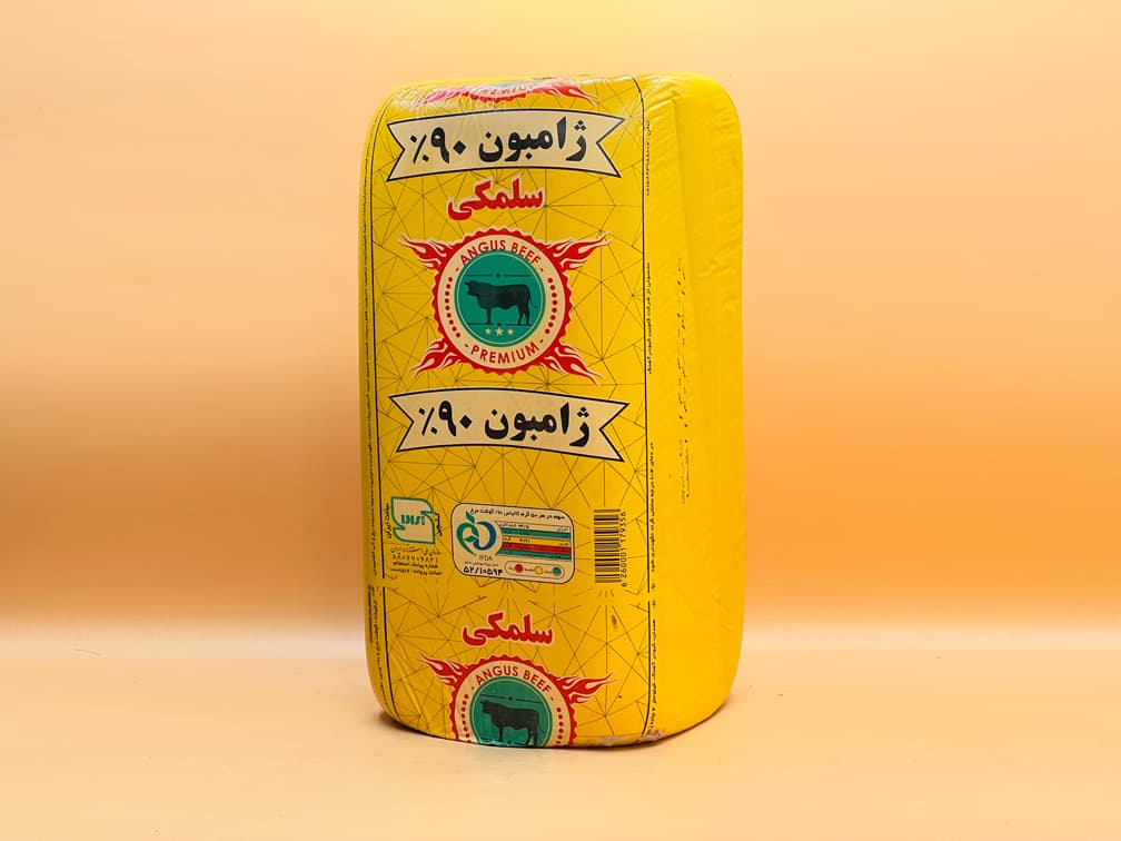 مرغ 90% سلمکی