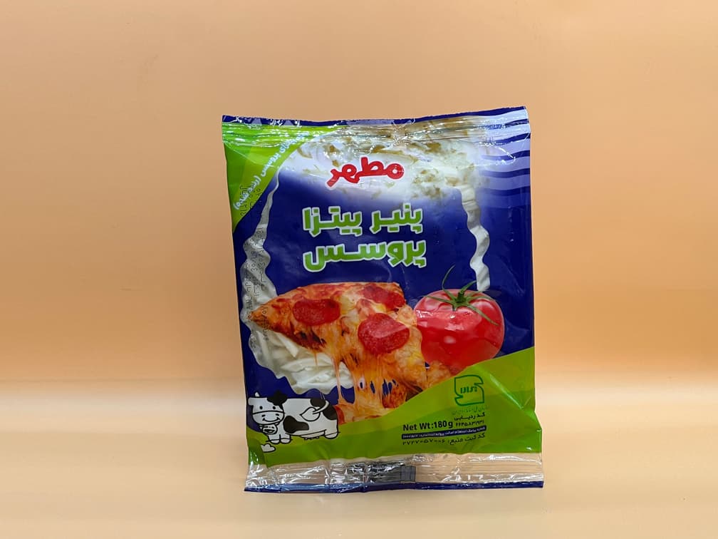 مطهر آبی تک رنگ 180 گرمی