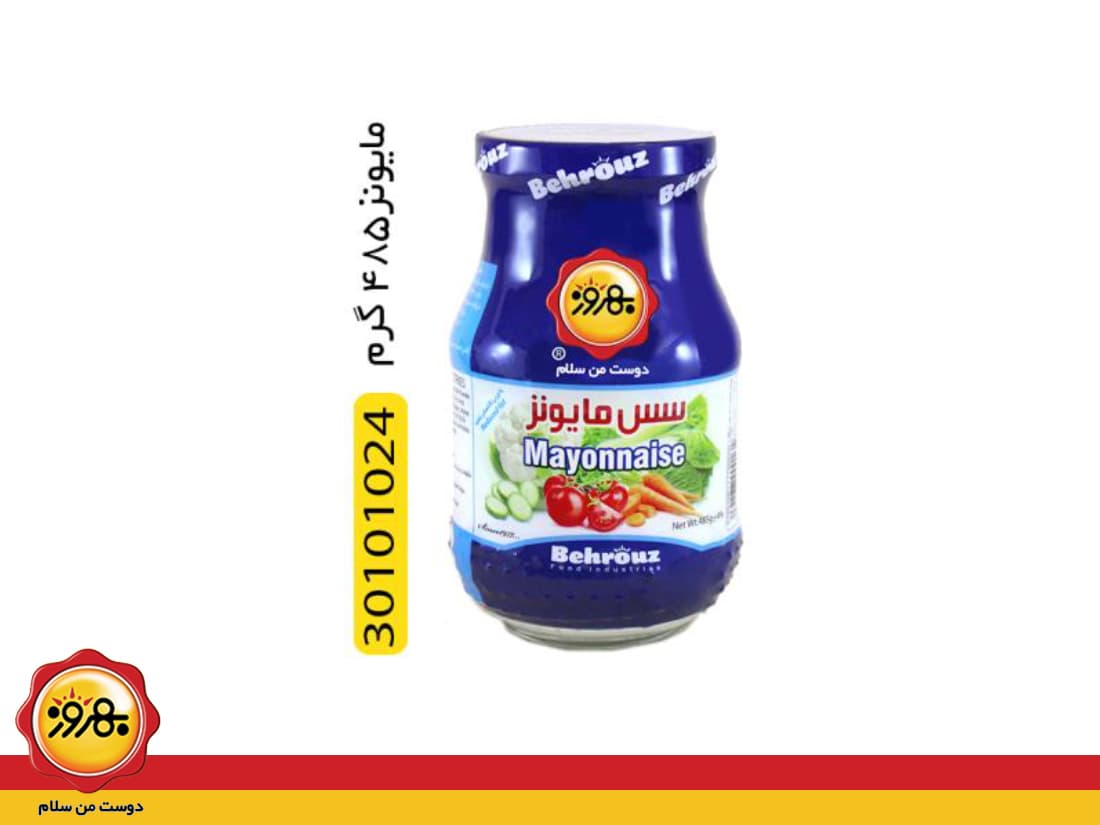 مایونز ۴۸۵ گرم - ۱۲ عددی
