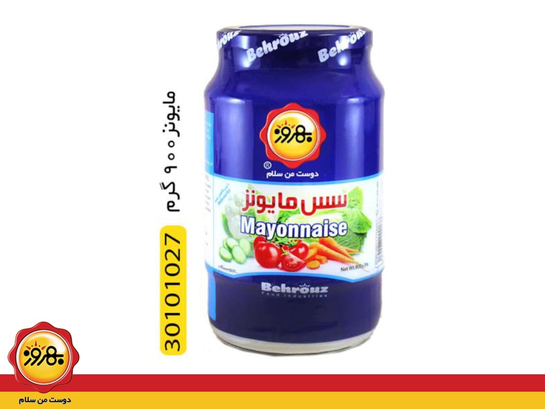 مایونز ۹۰۰ گرم - ۶ عددی