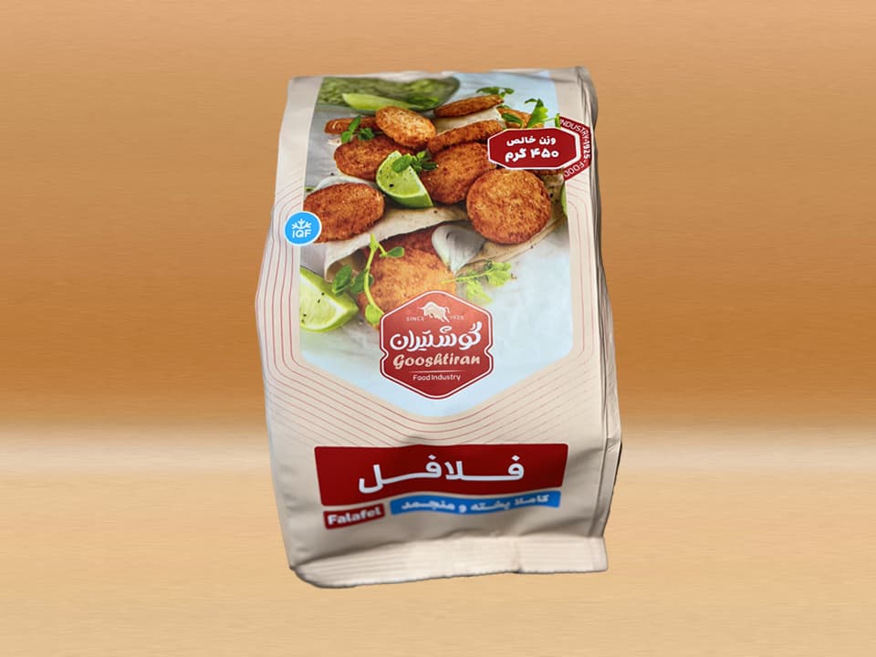 فلافل پیلوپک ۴۵۰