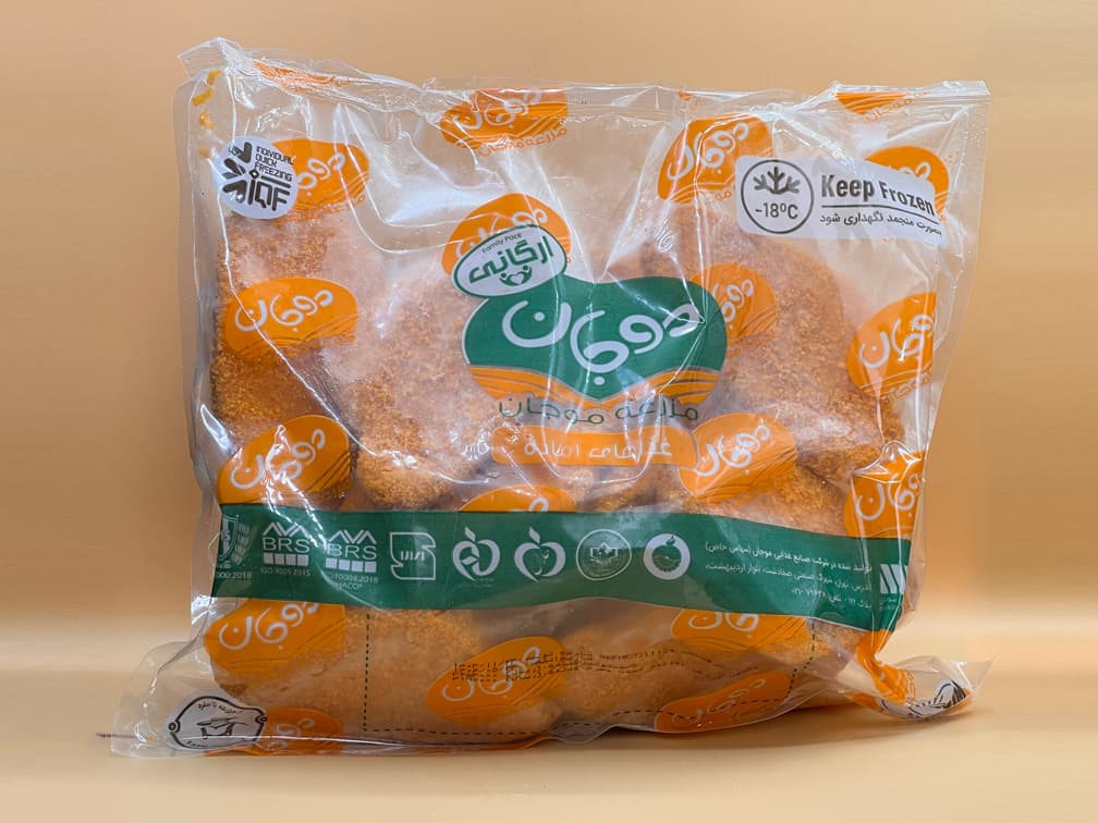 فیله سوخاری موجان